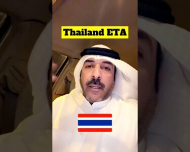 تايلند فيزا الكترونيه thailand eta