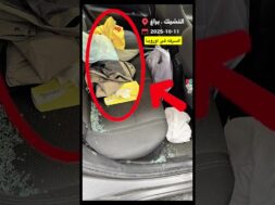 سرقة خليجي في اوروبا براغ