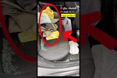 سرقة خليجي في اوروبا براغ