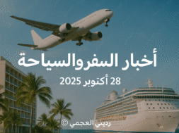 6a9db697-112f-46e9-b490-d0627f57ccc3